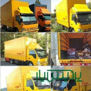 اتوبار حمل بار باربری حمل اثاثیه اسباب کشی کارگر