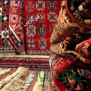 قالیشویی رفوگریی مبلشویی پردیس