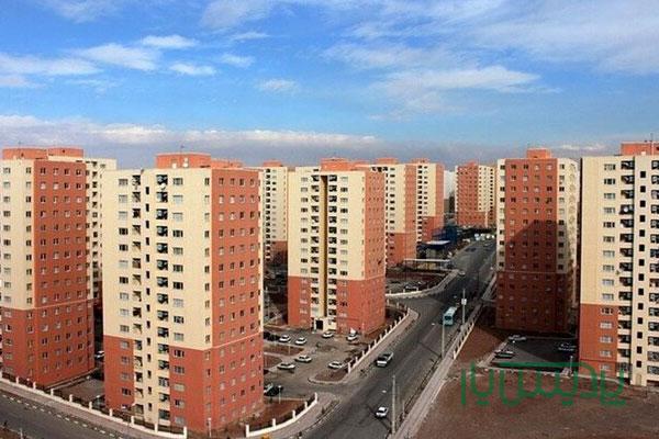 پردیس مسکن مهر