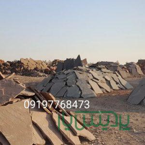 اجرای سنگ لاشه فروش سنگ لاشه