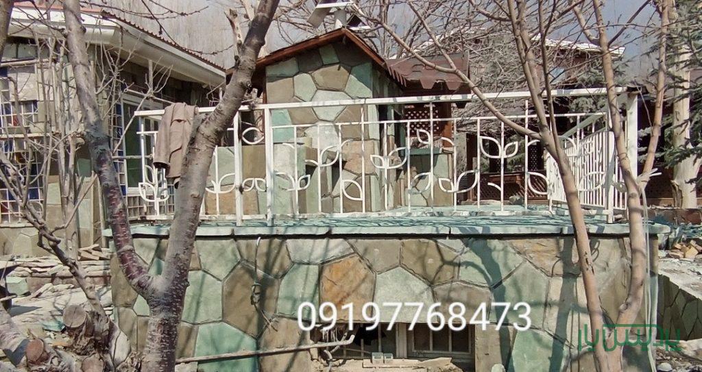 اجرای سنگ لاشه فروش سنگ لاشه