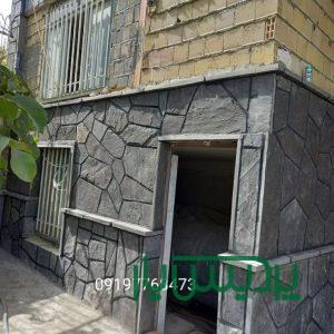 اجرای سنگ لاشه فروش سنگ لاشه