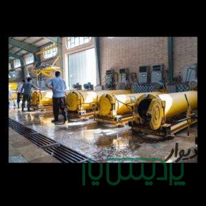 قالیشویی ورفوگریی گل ابریشم پردیس