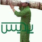 قالیشویی ومبلشویی گل ابریشم