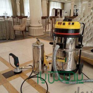 قالیشویی ومبلشویی گل ابریشم