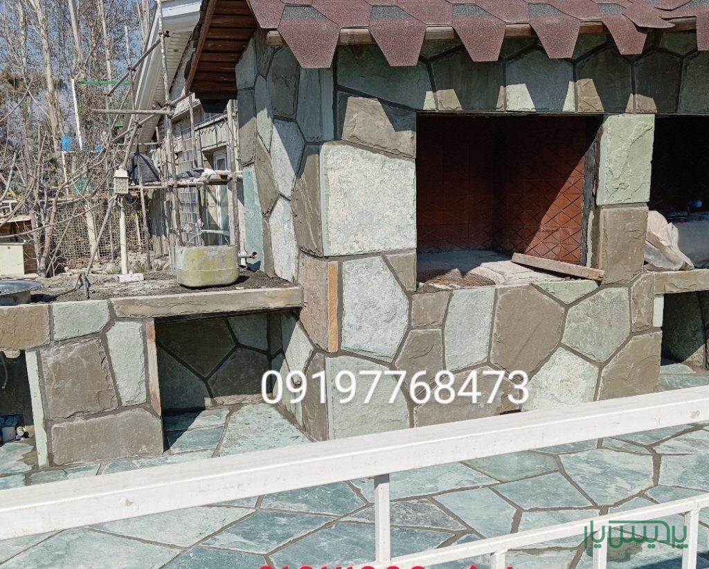 قیمت فروش سنگ لاشه سنگ ورقه ای سنگ مالون