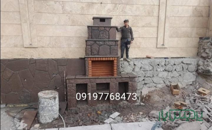 اجرای سنگ لاشه فروش سنگ لاشه