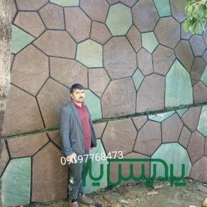 اجرای سنگ لاشه فروش سنگ لاشه