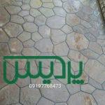 اجرای سنگ لاشه فروش سنگ لاشه
