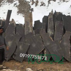 قیمت فروش سنگ لاشه