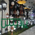 انواع چراغ محوطه ای درکرج
