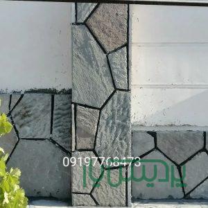 اجرای سنگ لاشه فروش سنگ لاشه