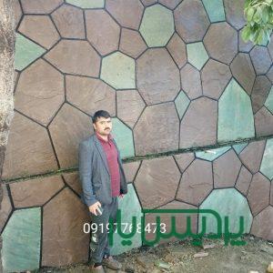 اجرای سنگ لاشه فروش سنگ لاشه