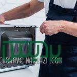 تعمیرات ارزان مایکروویو جنوب تهران