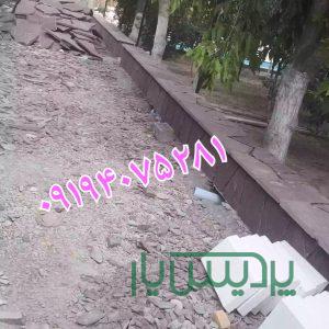 اجرای سنگ مالون
