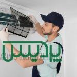 تعمیر لباسشویی در محل
