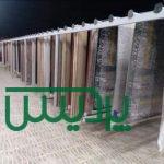 قالیشویی ورفوگربی گل ابریشم