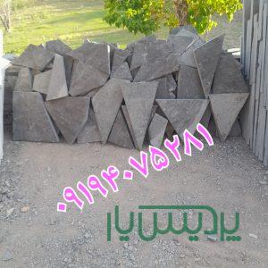 اجرای سنگ مالون اجرای سنگ لاشه