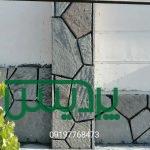 اجرای سنگ لاشه فروش سنگ لاشه