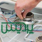 تعمیر لباسشویی در محل