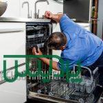 نمایندگی مجاز تعمیر لوازم خانگی دوو در تهران
