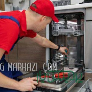 عیب یابی و تعمیر ظرفشویی ال جی