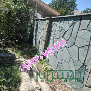 اجرای سنگ مالون اجرای سنگ لاشه