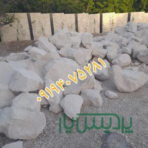 اجرای سنگ مالون اجرای سنگ لاشه