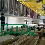 قالیشویی ورفوگربی گل ابریشم
