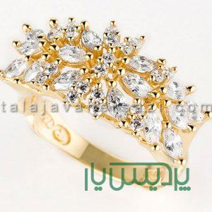 فروشندگی طلا و جواهرات