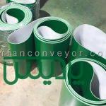 تسمه انتقال مواد غذایی P.V.C – P.U
