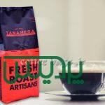 پاکت کاغذی قهوه