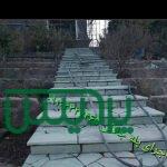 قیمت فروش سنگ لاشه جلالی ۰۹۱۰۴۳۲۷۴۶۵