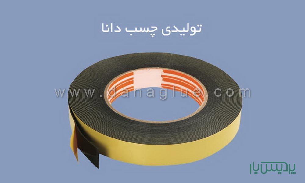 چسب پهن سلولزی