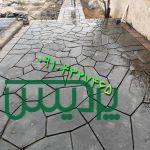 قیمت فروش سنگ لاشه آقای جلالی ۰۹۱۰۴۳۲۷۴۶۵