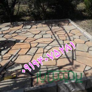 اجرای سنگ مالون