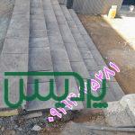 اجرای سنگ مالون