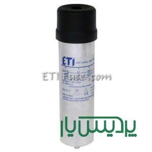 ‎کلید محافظ جان ETI