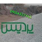 قیمت فروش سنگ لاشه سنگ ورقه ای مالون جلالی ۰۹۱۰۴۳۲۷۴۶۵