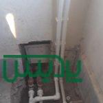 برق وتاسیسات ساختمانی پارسیان