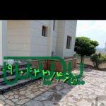 قیمت فروش سنگ لاشه ۰۹۱۰۴۳۲۷۴۶۵