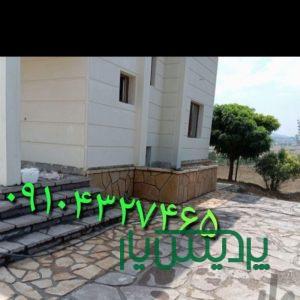 قیمت فروش سنگ لاشه ۰۹۱۰۴۳۲۷۴۶۵