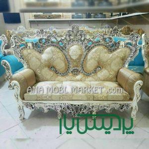 تولیدی و فروش مستقیم مبل سلطنتی