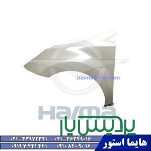 قطعات یدکی هایما S7