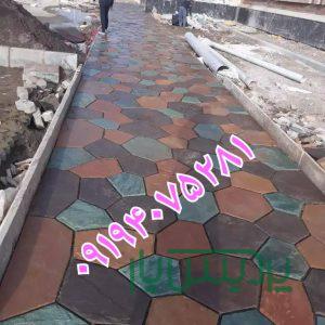 اجرای سنگ مالون