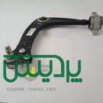 سپر جلو هایما HAIMA 8S