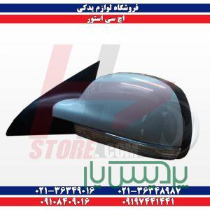 مرکز پخش قطعات یدکی اچ سی کراس