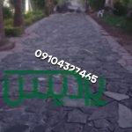 قیمت فروش سنگ لاشه اجرای سنگ مالون جلالی 09104327465