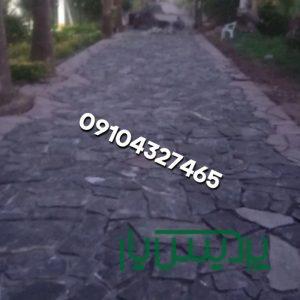 قیمت فروش سنگ لاشه اجرای سنگ مالون جلالی 09104327465