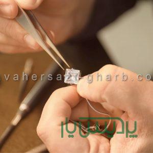 آموزشگاه طلا سازی غرب تهران